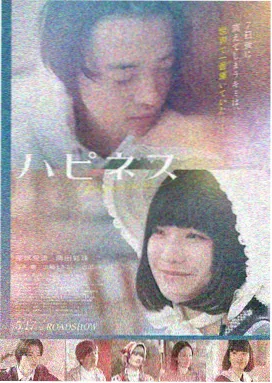 蓝色星球 纪录片在线观看